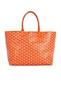 view 1 of 7 Goyard Saint Louis PM Tote Bag in Orange