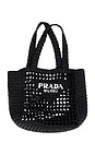 view 1 of 8 BOLSO TOTE PRADA in Black