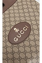 view 5 of 9 Gucci GG Supreme 2 Way Tote Bag in Brown