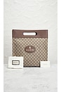 view 9 of 9 Gucci GG Supreme 2 Way Tote Bag in Brown