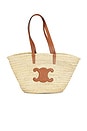 view 1 of 8 Celine Pannier Tote Bag in Cream