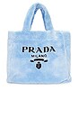view 1 of 8 Prada Terry Tote Bag in Blue