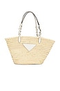 view 1 of 9 Prada Straw Tote Bag in Neutral