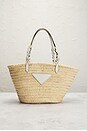 view 2 of 9 Prada Straw Tote Bag in Neutral