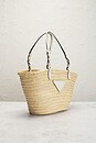 view 4 of 9 Prada Straw Tote Bag in Neutral