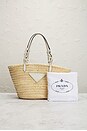 view 9 of 9 Prada Straw Tote Bag in Neutral