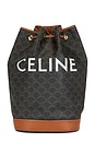 view 1 of 9 Celine Triomphe Shoulder Bag in Brown