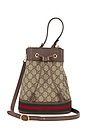 view 1 of 9 Gucci GG Supreme Ophidia 2 Way Handbag in Brown