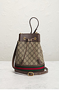 view 2 of 9 Gucci GG Supreme Ophidia 2 Way Handbag in Brown