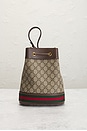 view 3 of 9 Gucci GG Supreme Ophidia 2 Way Handbag in Brown