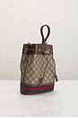 view 4 of 9 Gucci GG Supreme Ophidia 2 Way Handbag in Brown