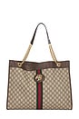 view 1 of 8 Gucci GG Supreme Ophidia Chain Tote Bag in Beige