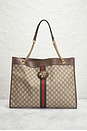 view 2 of 8 Gucci GG Supreme Ophidia Chain Tote Bag in Beige