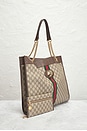 view 4 of 8 Gucci GG Supreme Ophidia Chain Tote Bag in Beige