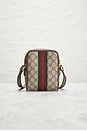 view 3 of 10 Gucci GG Ophidia Shoulder Bag in Beige