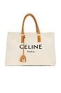 view 1 of 9 Celine Horizontal Cabas Tote Bag in White
