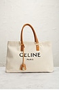 view 2 of 9 Celine Horizontal Cabas Tote Bag in White