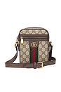 view 1 of 9 Gucci GG Supreme Ophidia Shoulder Bag in Beige