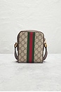 view 3 of 9 Gucci GG Supreme Ophidia Shoulder Bag in Beige