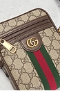 view 5 of 9 Gucci GG Supreme Ophidia Shoulder Bag in Beige