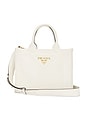 view 1 of 9 Prada Leather Tote Bag in White
