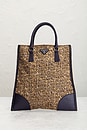 view 2 of 9 Prada Handbag in Brown