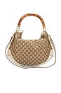 view 1 of 9 Gucci GG Canvas Bamboo 2 Way Handbag in Beige