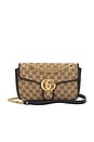 view 1 of 8 Gucci GG Marmont Chain Shoulder Bag in Beige