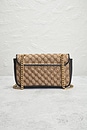 view 3 of 8 Gucci GG Marmont Chain Shoulder Bag in Beige