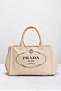 view 2 of 9 PRADA 토트 in Neutral