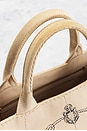 view 8 of 9 PRADA 토트 in Neutral