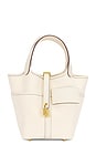 view 1 of 8 СУМКА HERMES in Cream