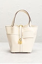 view 2 of 8 СУМКА HERMES in Cream