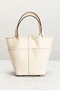 view 3 of 8 СУМКА HERMES in Cream