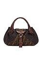 view 1 of 8 Fendi Zucca Spy Shoulder Bag in Brown