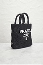 view 4 of 8 Prada Crocheted Raffia Tote Bag in Black