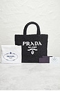 view 8 of 8 Prada Crocheted Raffia Tote Bag in Black