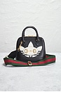 view 2 of 8 Gucci x Adidas 2 Way Leather Shoulder Bag in Black