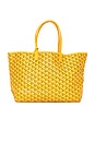 view 1 of 8 SAC FOURRE-TOUT GOYARD in Yellow