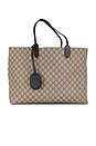 view 1 of 9 Gucci GG Supreme Reversible Tote Bag in Beige