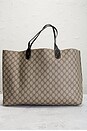 view 4 of 9 Gucci GG Supreme Reversible Tote Bag in Beige