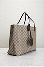 view 5 of 9 Gucci GG Supreme Reversible Tote Bag in Beige