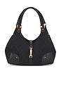 view 1 of 8 Gucci Jackie Hobo Bag in Black