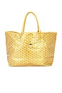 view 1 of 7 Goyard Saint Louis GM Tote Bag in Gold
