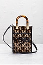 view 2 of 9 Fendi Mini Sunshine Shopper Tote Bag in Beige