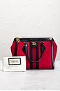 view 9 of 9 Gucci Ophidia Handbag in Red