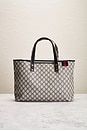 view 2 of 7 BOLSO TOTE GUCCI in Grey