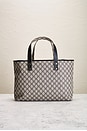 view 3 of 7 BOLSO TOTE GUCCI in Grey