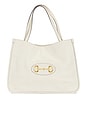 view 1 of 10 Gucci Horsebit Leather Tote Bag in White