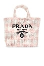 view 1 of 8 Prada Raffia Tote Bag in Pink